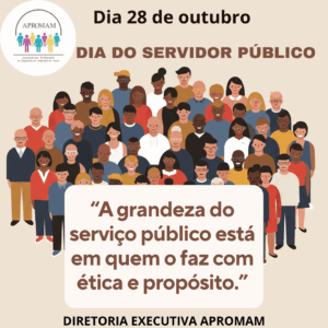 Leia mais sobre o artigo 28 de outubro – Dia do Servidor Público