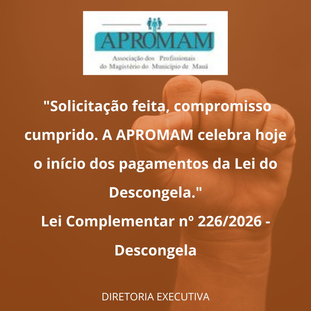 No momento, você está visualizando APROMAM: Em Defesa dos Direitos dos Servidores!